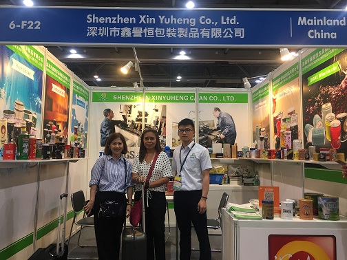 Xin Yuheng Tin can fair Hongkong
