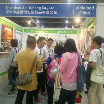 Xin Yuheng Tin can fair Hongkong