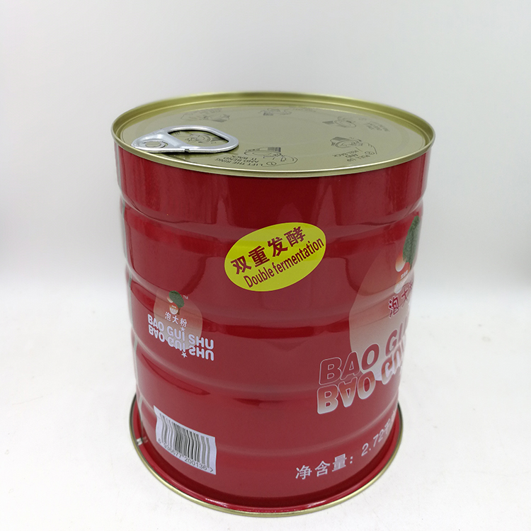 2018 Xin Yuheng 603# powder can 