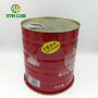 High Quality Metal Tin Cans for 800g Milk Powder with Foil Sealed Plastic Covers 