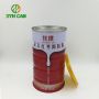 Hot Sale Food Grade 600g Capacity Custom Tin Cans for Nutrition Powder Packaging 