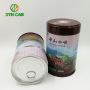 Eco-friendly Custom Printing Round Shaped Airtight Empty Tin Cans for 250g 453g 500g Coffee Beans Cans