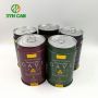 Airtight 150g Coffee Cans Pacakaging Metal Gift Boxes Luxury Tins Packaging for Coffee Powder Tea Leaf