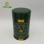 Airtight 150g Coffee Cans Pacakaging Metal Gift Boxes Luxury Tins Packaging for Coffee Powder Tea Leaf